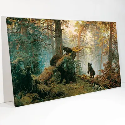 Картина И. И. Шишкин Утро в сосновом бору Три медведя на холсте 100х70см -  купить по низкой цене в интернет-магазине OZON (1176129821)