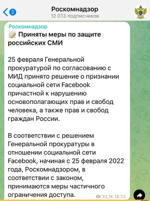 В интернете снова кто то не прав да и хуй с ним / смешные картинки и другие  приколы: комиксы, гиф анимация, видео, лучший интеллектуальный юмор.