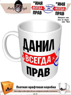 Чернышковский муниципальный район Волгоградской области - Что делать, если  вы заказали товар в интернет-магазине, но его отменили или не доставили?