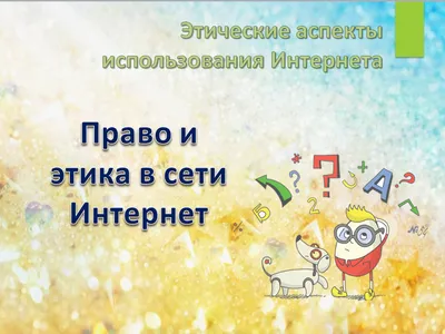 Панно \"Клиент может быть не прав...\" Златоуст, арт. 8240318 — 7500 руб.  купить в каталоге интернет-магазина Лавка Подарков в Москве