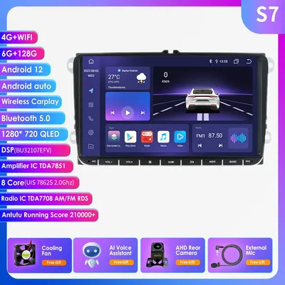 Купить Автомобильная магнитола Hizpo Octa Core 9 дюймов Android AutoRadio  для Volkswagen VW Passat B6 B7 CC Tiguan Touran GOLF POLO Carplay 4G  Автомобильный мультимедиа GPS 2din стерео | Joom