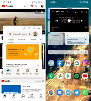 Как смотреть Ютуб в Фоне на телефоне Xiaomi 👍 - YouTube