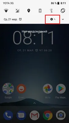 Картинка-в-картинке в YouTube для Android станет бесплатной. Ждём для iOS