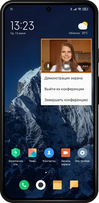 Используем режим «картинка в картинке» на Android