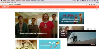 Chrome разрешит запускать в режиме «картинка в картинке» не только видео -  Лайфхакер