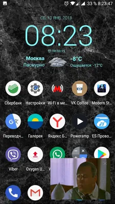 Релиз Chrome 116