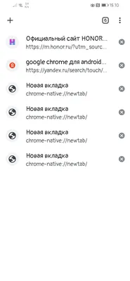 Chrome на iOS теперь позволяет переместить адресную строку вниз