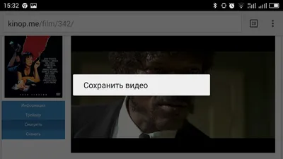 Как включить «картинка в картинке» на YouTube без подписки Premium на iOS