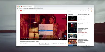 Как включить режим видео «Картинка в картинке» в браузере Google Chrome