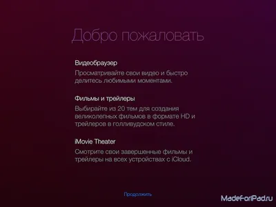 Хожу два месяца с iPhone 15 Pro и понял свою ошибку. Надо было брать iPhone  15