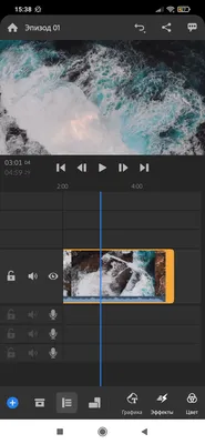 iMovie: убрать черные полосы в видео — Lot №1