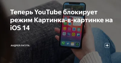 Купить Apple iPhone 14 Pro Max 512GB (Золотой) в Челябинске от Дисконт  \"Революция цен\"