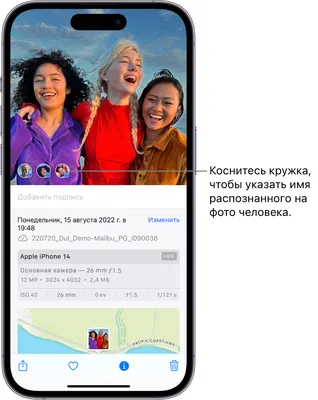 YouTube запустит режим «картинка в картинке» на iPhone и iPad / Хабр