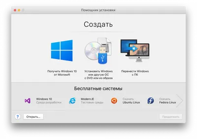 Режим картинка в картинке на YouTube | Appleprofi | Дзен