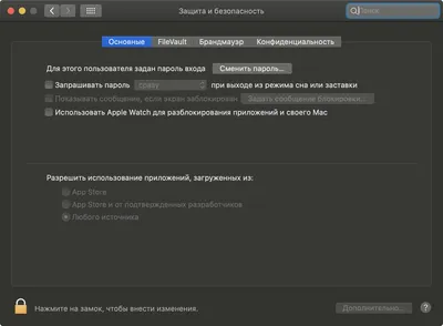 История развития и стандартные обои со всех версий macOS - Rozetked.me