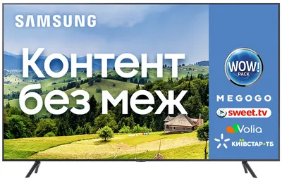 Телевизор Samsung QE43Q60BAUXCE 43 дюймов серия 6 Smart TV 4К QLED, цена 0  руб. Купить Телевизор Samsung QE43Q60BAUXCE 43 дюймов серия 6 Smart TV 4К  QLED в интернет-магазине HiFi Зона. Фото, описание. характеристики.