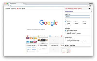 Как включить режим картинка в картинке в Google Chrome