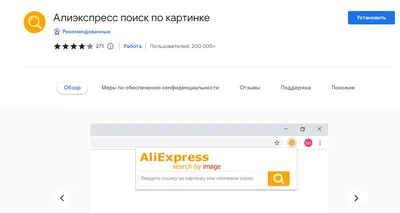 Google Chrome теперь поддерживает режим «картинка в картинке» для видео -  Rozetked.me