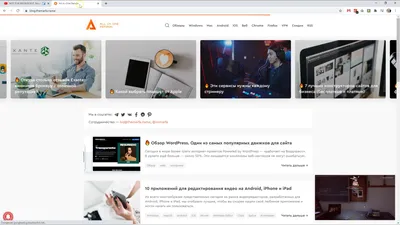 Как активировать режим картинка-в-картинке в Chrome