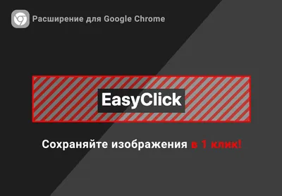 Расширение для сохранения картинок из закладок пользователя и тегов,  добавления комментов в закладки / userscript :: KellyC :: kellyCFavorites  :: реактор / смешные картинки и другие приколы: комиксы, гиф анимация,  видео, лучший интеллектуальный юмор.