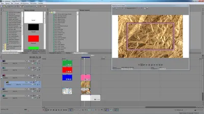 Ответы Mail.ru: может кто знает как в Sony Vegas сделать эффект картинка в  картинке? одна картинка полупрозрачная, а другая не прозрачная