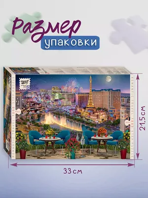 Магазин Golden Decor в ТК Твой Дом Vegas - Купить обои, краску, лепнину.