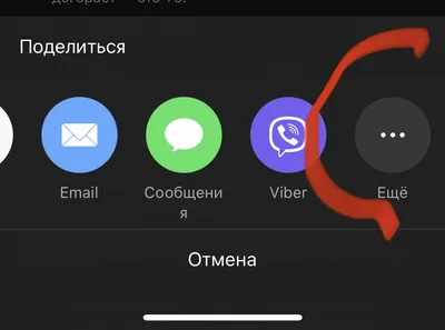 Как включить режим картинка-в-картинке в YouTube на iPhone бесплатно |  AppleInsider.ru | Дзен