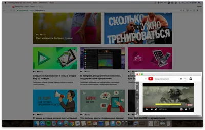 Пользователи iOS наконец-то получат то, что давно есть у сторонников  Android. В YouTube TV на