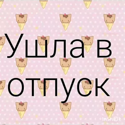 Актуальных мероприятий нет. Спектакль \"Дед мороз в отпуске\" - Билеты на  концерт, в театр, цирк, заказать и купить билеты онлайн – Кассы Ру  Новосибирск