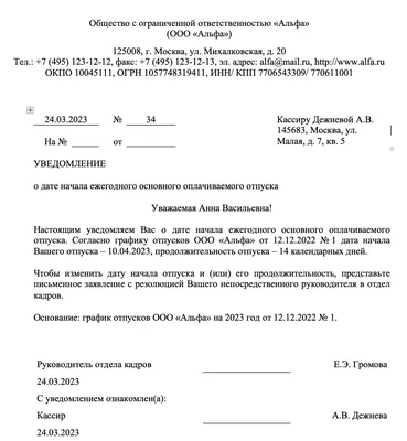 Врач назвал распространенные причины отравлений в отпуске - Газета.Ru |  Новости