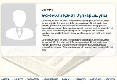 html - Сделать рамку под изображение с фигурами - Stack Overflow на русском