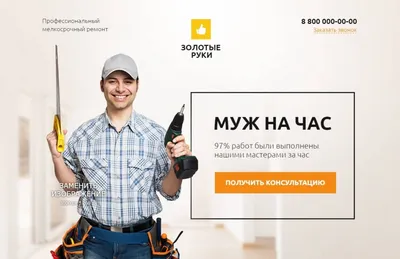 Wildberries VS «Ягодки»: маркетплейс сменил название в шапке сайта -  Новости Тулы и области - MySlo.ru