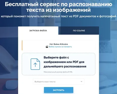 Как форматировать текст в Телеграме - Блог об email и интернет-маркетинге