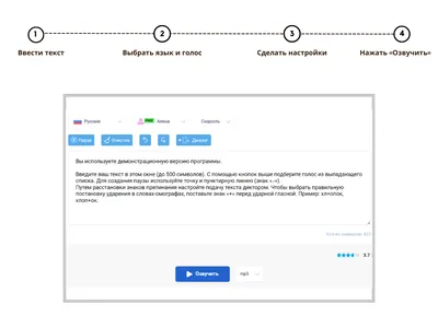 Перевод и текст песни Пыяла от АИГЕЛ, которая рвёт мировые чарты Apple  Music. Про что она?