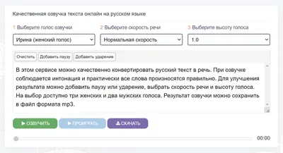 Добавление текста в проекты