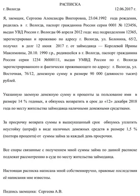 Антиплагиат распознает тексты нейросети: правда ли это и можно ли обойти  проверку