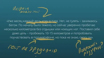 5mewmet – Витя (Vitya) Lyrics | Genius Lyrics