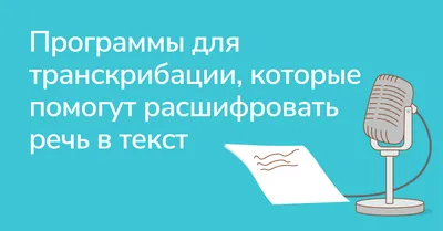 Изогнутый текст вокруг круга или другой фигуры - Служба поддержки Майкрософт