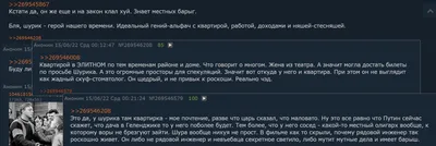 В Твери сняли очередную серию программы «Следствие вели» с Леонидом  Каневским | 29.03.2023 | Тверь - БезФормата