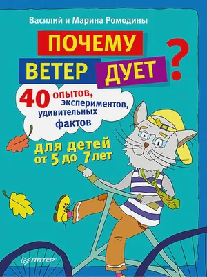 День защиты детей, граффити, ветер, милые художественные слова  изображение_Фото номер 401316066_PSD Формат изображения_ru.lovepik.com