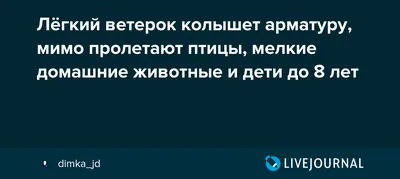 ЗВУКОВАЯ КАРУСЕЛЬ: Учим тему \"Весна шагает по планете\"