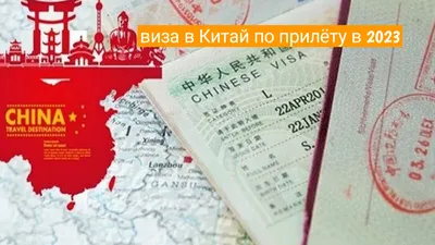 Виза в Болгарию в 2022 году | ВИЗОВЫЙ ЦЕНТР БОЛГАРИИ В МОСКВЕ ОФИЦИАЛЬНЫЙ  САЙТ