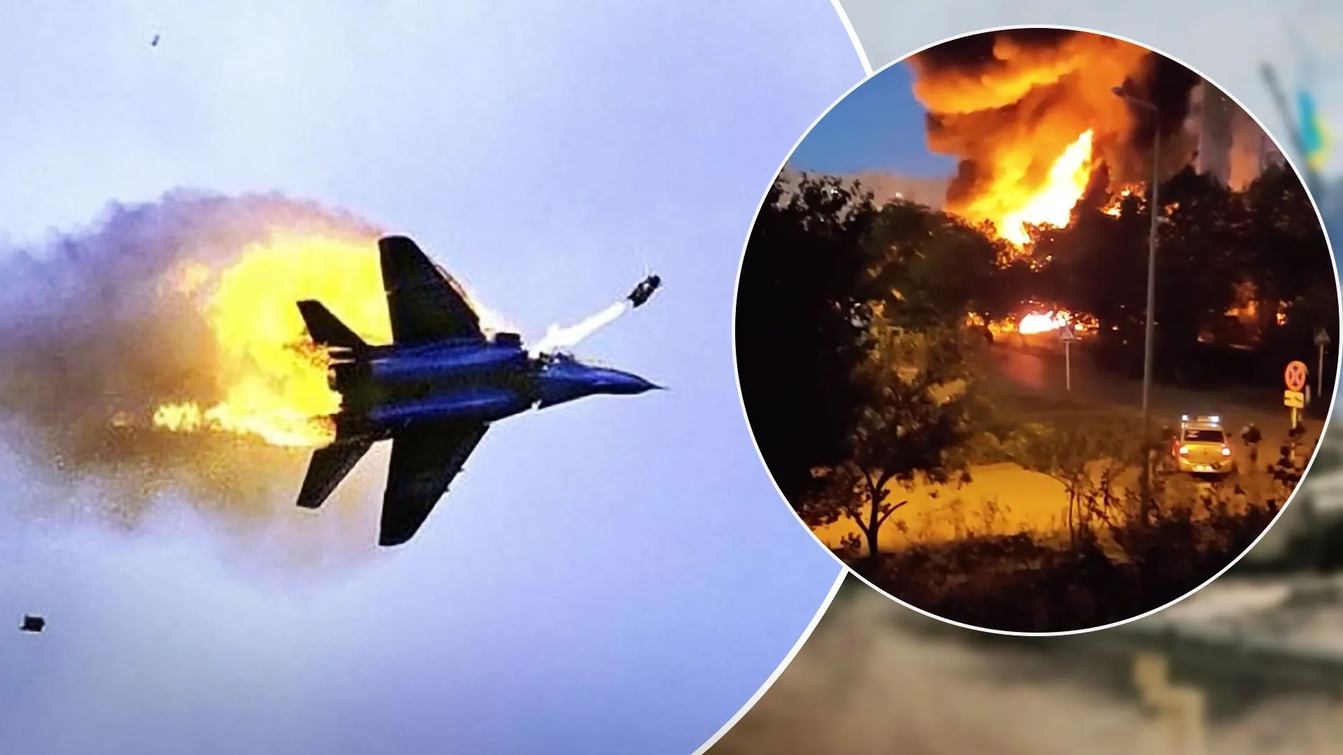 Видео самолеты падали. Су 34 Ейск. Пилот Су 34. Крушение Су-34 в Ейске фото.