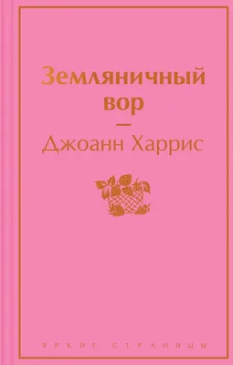 В дом жительницы Звениговского района проник вор и украл инструменты |  Новости Йошкар-Олы и РМЭ