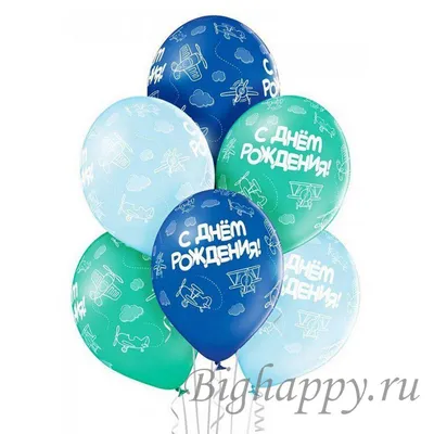 🎈 Воздушные шары С днём рождения торт 🎈: заказать в Москве с доставкой по  цене 171 рублей