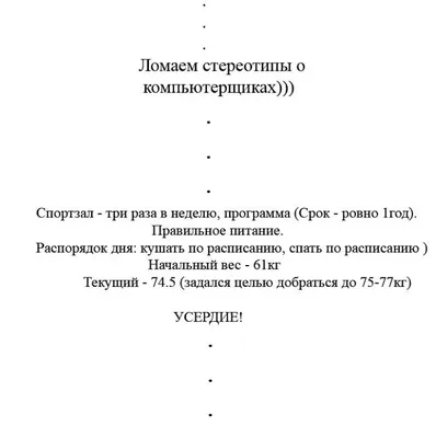 Мечта задрота. / красивые картинки :: аниме-арт :: сон :: мечты сбываются  :: психоделика :: телки :: art (арт) / картинки, гифки, прикольные комиксы,  интересные статьи по теме.