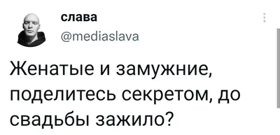 человек прислонился к большому символу вопроса и задумался. Иллюстрация  вектора - иллюстрации насчитывающей проблема, люди: 214600277