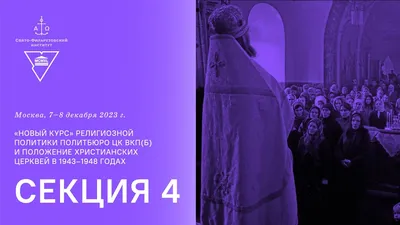 Тезисы докладов 2-й международной конференции «Популяционная экология  животных», посвященной памяти академика И.А. Шилова – тема научной статьи  по биологическим наукам читайте бесплатно текст научно-исследовательской  работы в электронной библиотеке ...