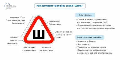 Как нас развели на \"шипы\": masterok — LiveJournal - Page 2