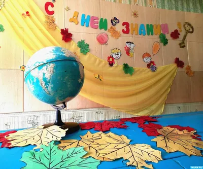 Собянин: Надеюсь, что с 1 сентября московские школьники пойдут в школы -  Российская газета